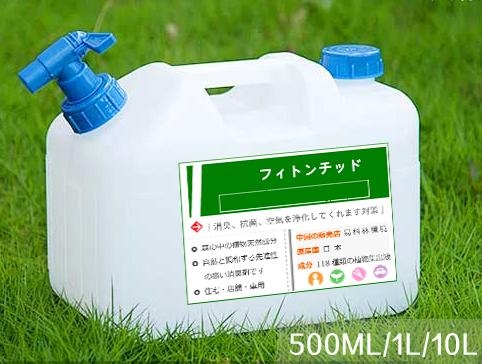 山东纳米抗菌催化剂