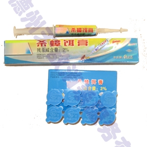 山东2%杀蟑饵膏